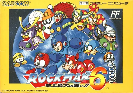 Rockman 6 - Shijou Saidai no Tatakai!! (Japan)